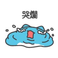 клипарт графика рисование