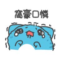 рисование эскиз клипарт