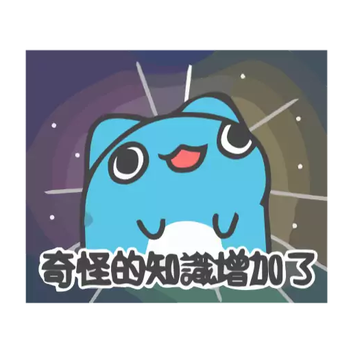 СМС клипарт мультипликация