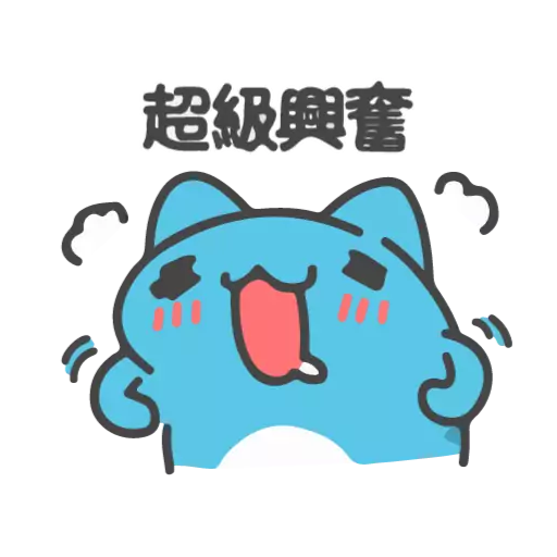 СМС клипарт рисование