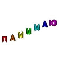 Sticker Лучшие стикеры - @lovesticers - 5