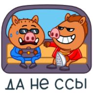 Sticker Kabanchik90 by @shurmin_jpg - 11