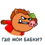 Sticker Kabanchik90 by @shurmin_jpg - 9