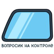 Sticker Kabanchik90 by @shurmin_jpg - 7