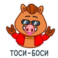 Sticker Kabanchik90 by @shurmin_jpg - 0