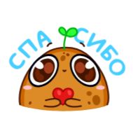 Sticker chpic.su • @Premium_EmojiTG | Картошечка - 9
