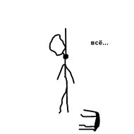 sketch drawing line art