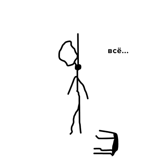 sketch drawing line art