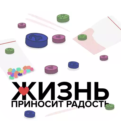 text screenshot design