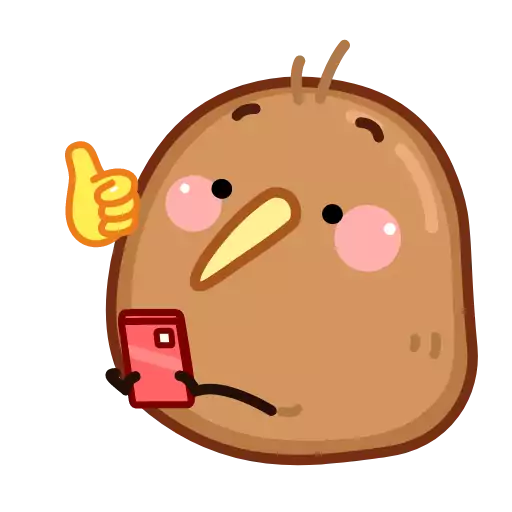 Sticker KiwiBirdAnim - 1