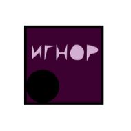 Sticker Short @stickersb2b - 0