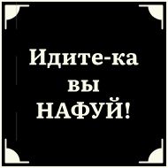 Sticker Briefly @stickersb2b - 11