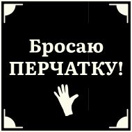 Sticker Briefly @stickersb2b - 10