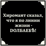 Sticker Briefly @stickersb2b - 9