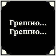 Sticker Briefly @stickersb2b - 8