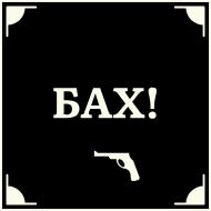 Sticker Briefly @stickersb2b - 7