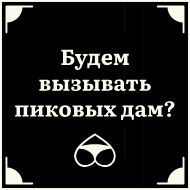 Sticker Briefly @stickersb2b - 6