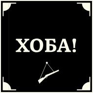 Sticker Briefly @stickersb2b - 5