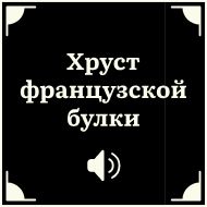 Sticker Briefly @stickersb2b - 3