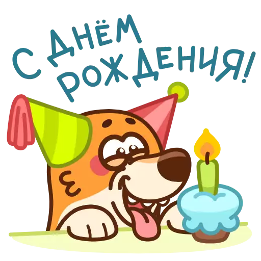 Sticker KorzhikOK - 1