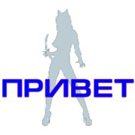 Стикер АЛЕНКА - 6