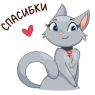 Стикер Kotex Russia - 8