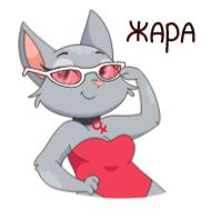 Стикер Kotex Russia - 5