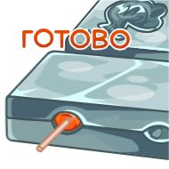 Sticker Крендель @TgSticker - 7