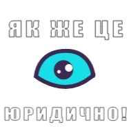 СМС шрифт графика