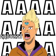 СМС клипарт мультипликация