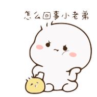 СМС эскиз клипарт