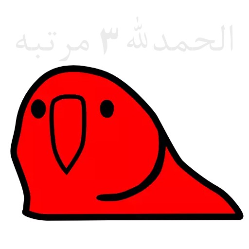 clipart drawing sketch