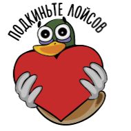 clipart illustration cartoon