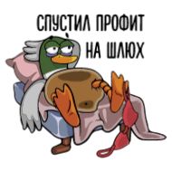 animated cartoon clipart illustration