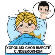 animated cartoon illustration cartoon