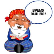 animated cartoon animation clipart