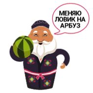 cartoon clipart illustration