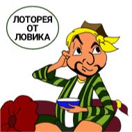 animated cartoon clipart illustration