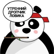 clipart cartoon animated cartoon