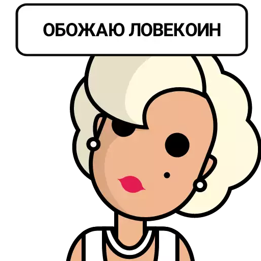 animated cartoon illustration clipart