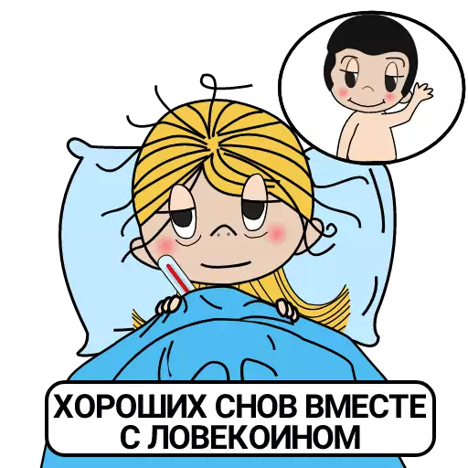 animated cartoon illustration cartoon