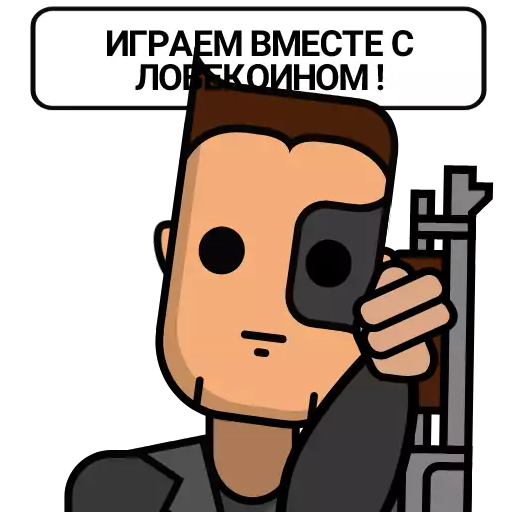 text cartoon animated cartoon