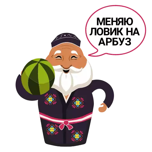 cartoon clipart illustration