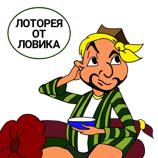 animated cartoon clipart illustration