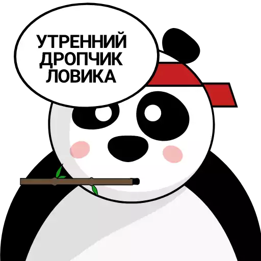 clipart cartoon animated cartoon