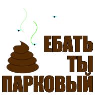 Стикер MDK Челябинск - 10