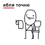 эскиз рисование линейное искусство