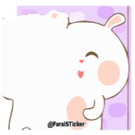 СМС клипарт иллюстрация