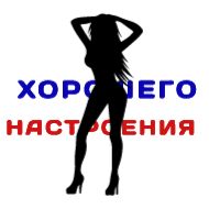 силуэт СМС иллюстрация