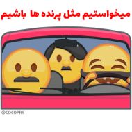 text cartoon clipart